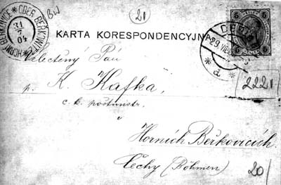 postcard2