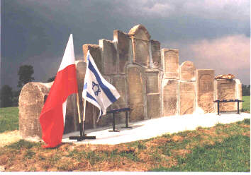 obelisk 